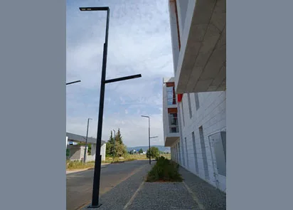 Sıtkı Koçman Üniversitesi - MUĞLA
