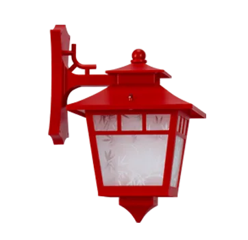 GIGAS - LDU1067 / 2 x 5W max.