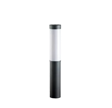 SALIX - LEC7019 / 20W